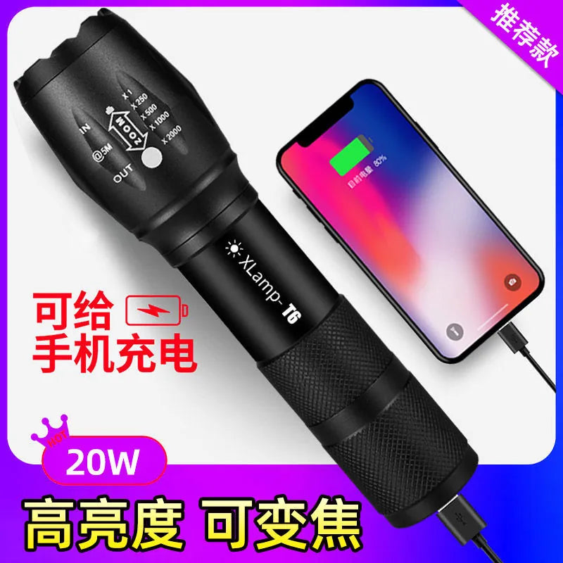 High strength energy flashlight
